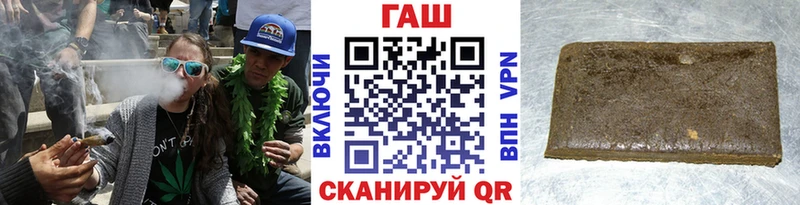 blacksprut онион сайты даркнета официальный сайт ГАШИШ гашик где можно купить Маркс