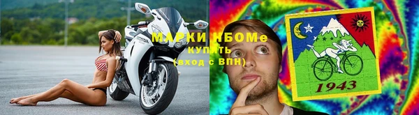 apvp Беломорск