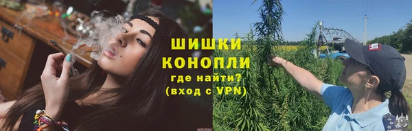 спайс Кинешма