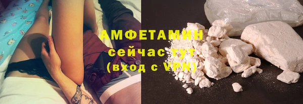 apvp Беломорск
