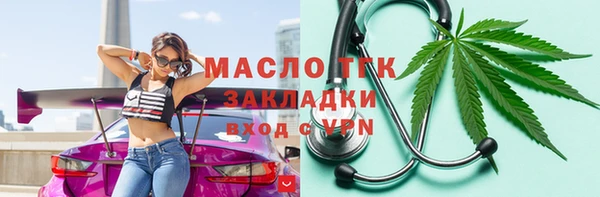apvp Беломорск