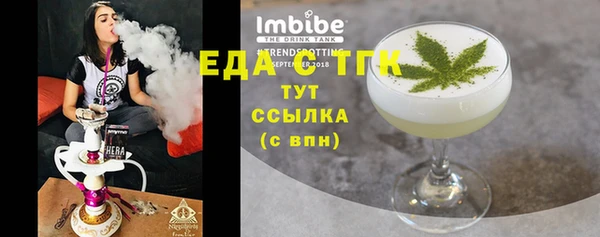 не бодяженный Белоозёрский
