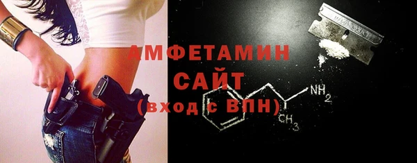 не бодяженный Белоозёрский
