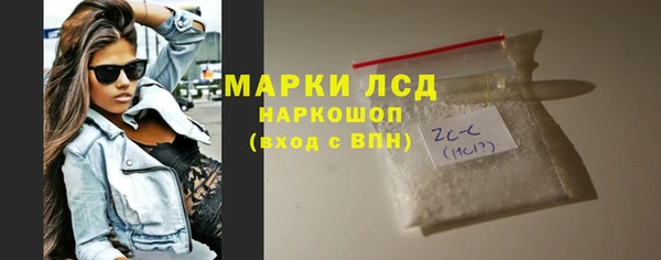 не бодяженный Белоозёрский