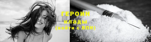 не бодяженный Белоозёрский