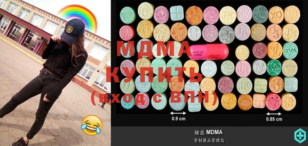 не бодяженный Белоозёрский