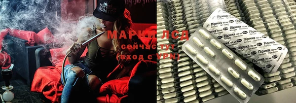 MDMA Premium VHQ Киренск