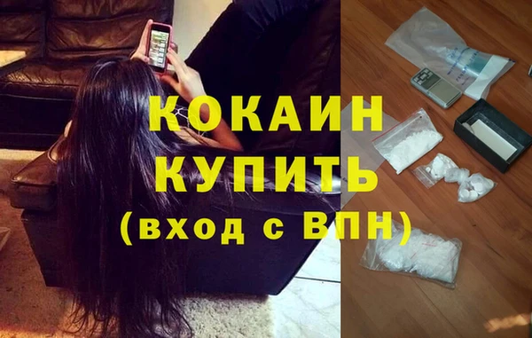 не бодяженный Белоозёрский