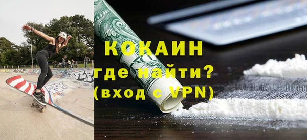 не бодяженный Белоозёрский