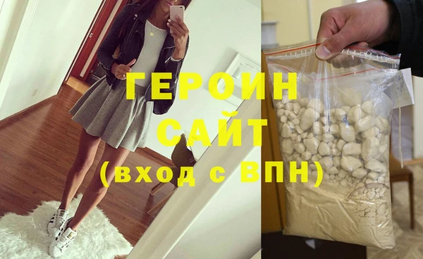 не бодяженный Белоозёрский