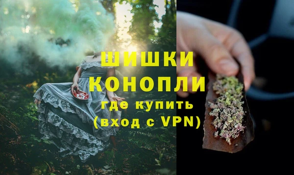 apvp Беломорск