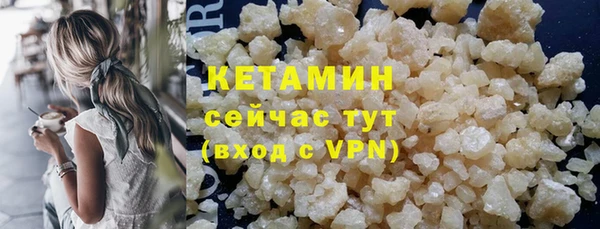 apvp Беломорск
