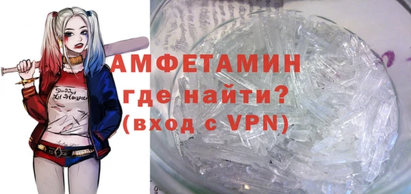 apvp Беломорск