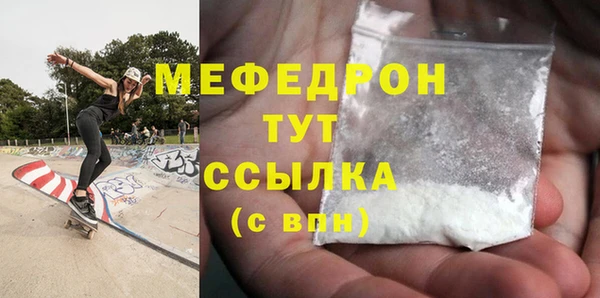 не бодяженный Белоозёрский