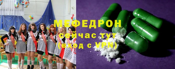 не бодяженный Белоозёрский