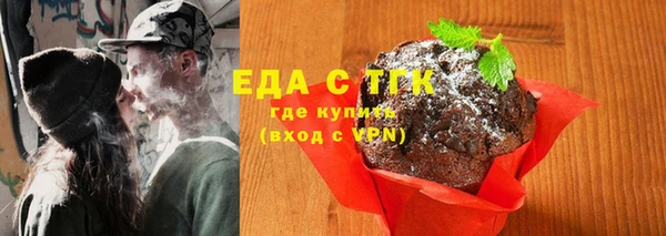apvp Беломорск