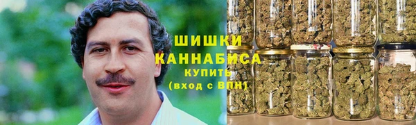 apvp Беломорск