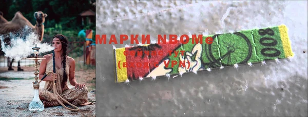 не бодяженный Белоозёрский