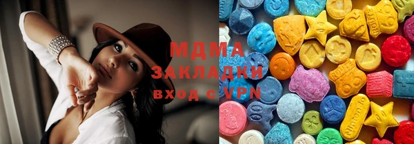 не бодяженный Белоозёрский