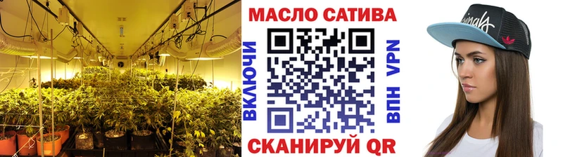 где можно купить наркотик  Маркс  Дистиллят ТГК вейп 